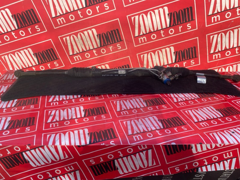 Рулевая рейка, 4300 рублей, Солонцы