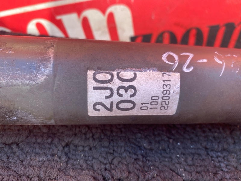 Рулевая рейка, 12000 рублей, Солонцы