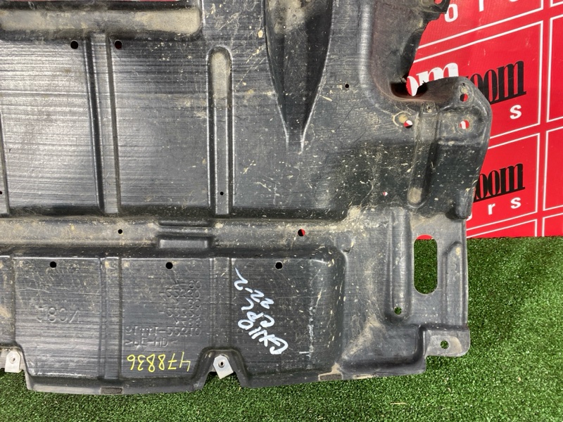 Защита ДВС, 4200 рублей, Красноярск