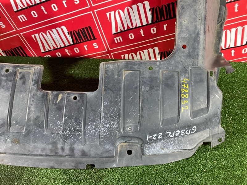 Защита ДВС, 700 рублей, Красноярск