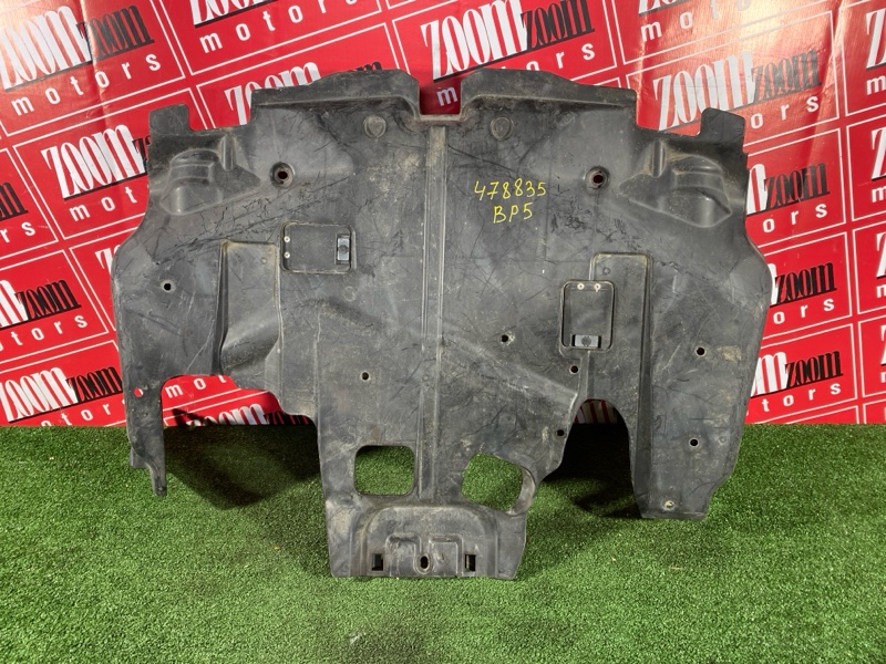 Защита ДВС, 1900 рублей, Красноярск