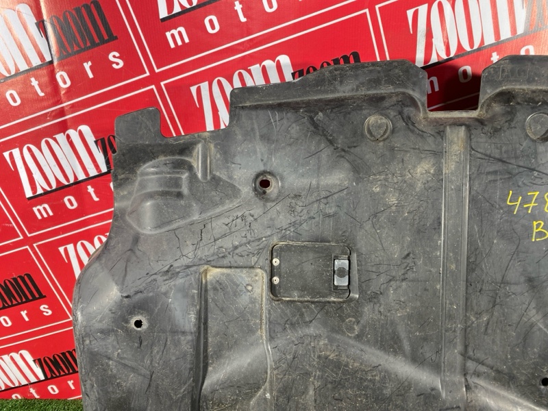 Защита ДВС, 1900 рублей, Красноярск