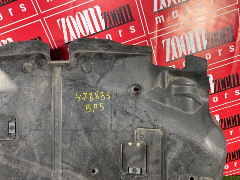 Защита ДВС, 1900 рублей, Красноярск