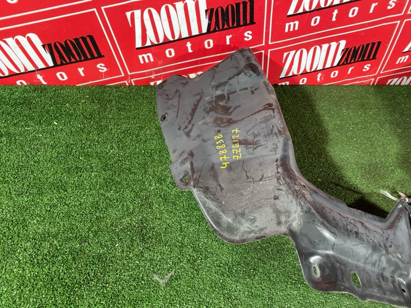 Защита ДВС, 800 рублей, Красноярск