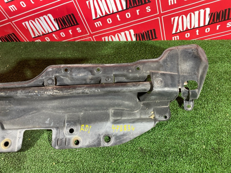 Защита ДВС, 2700 рублей, Красноярск