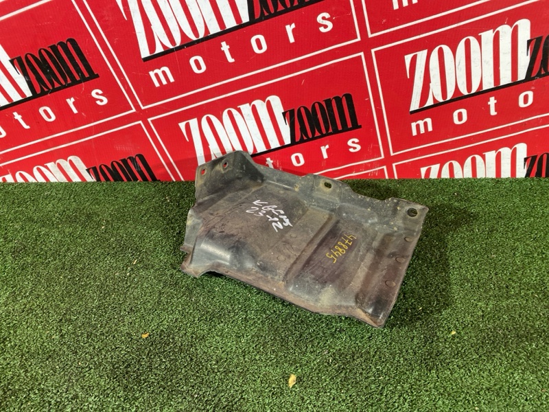 Защита ДВС, 500 рублей, Красноярск