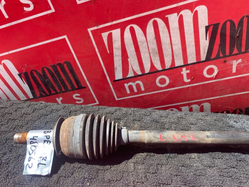 Привод, 3800 рублей, Солонцы