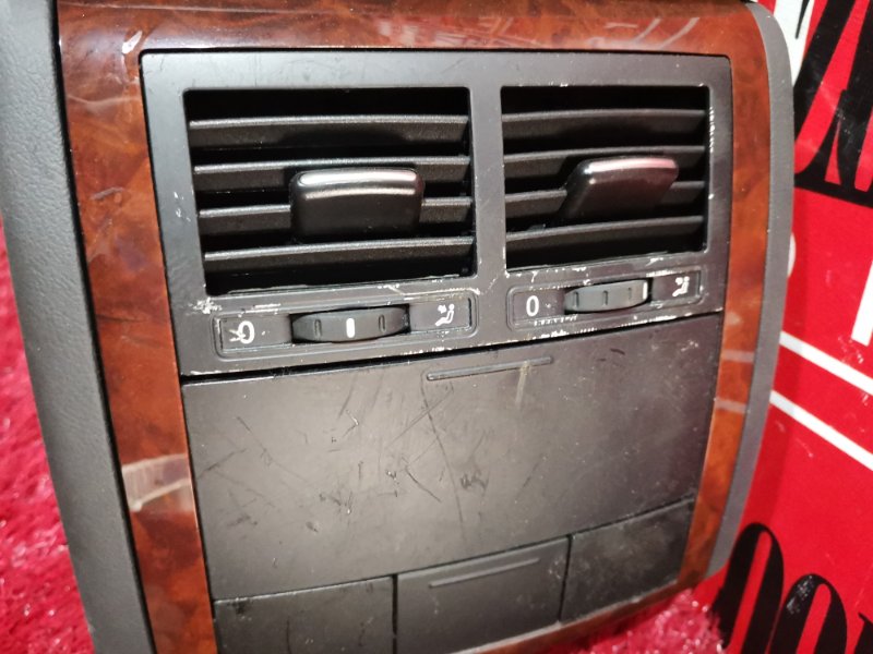 Подлокотник, 5500 рублей, Солонцы