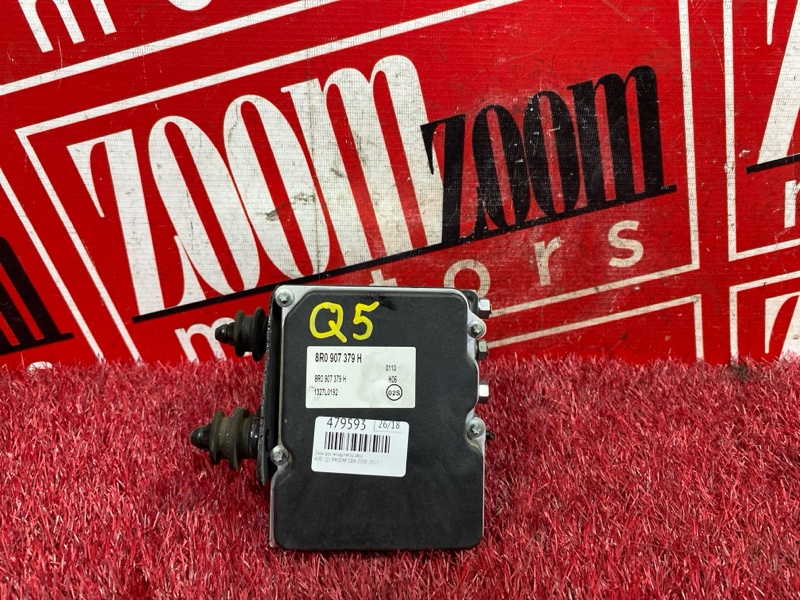 Блок ABS (Модулятор ABS), 3700 рублей, Солонцы