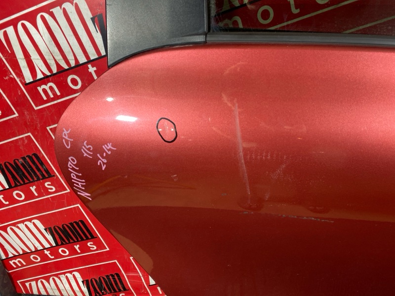 Дверь боковая, 36100 рублей, Солонцы