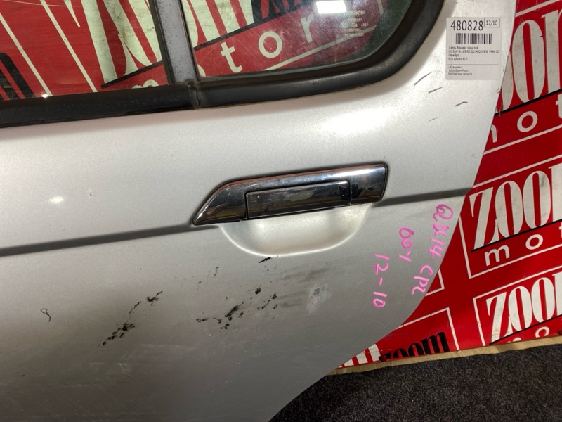 Дверь боковая, 4700 рублей, Красноярск