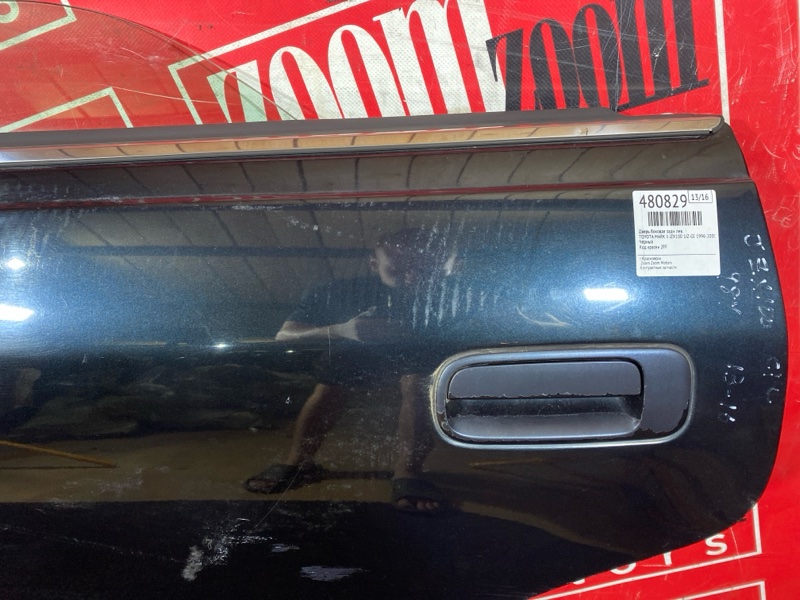 Дверь боковая, 3400 рублей, Красноярск