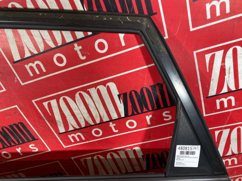 Дверь боковая, 15000 рублей, Красноярск