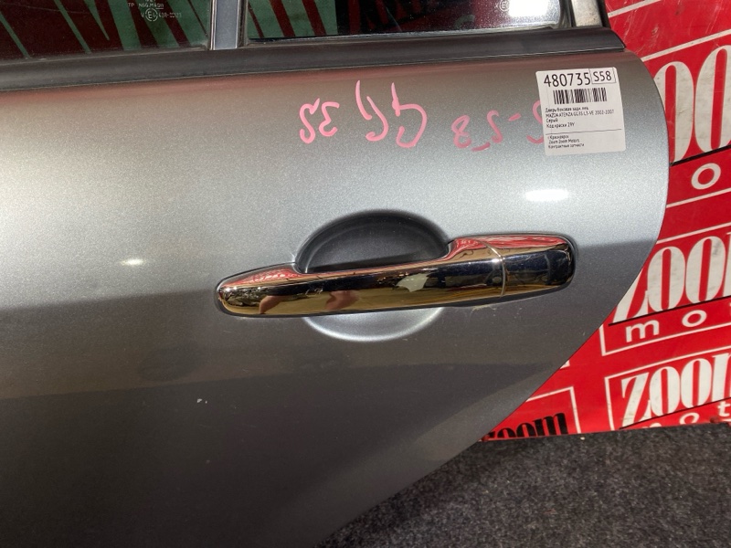 Дверь боковая, 7600 рублей, Красноярск