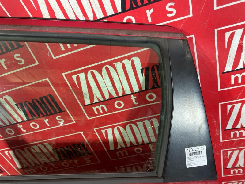 Дверь боковая, 16200 рублей, Красноярск