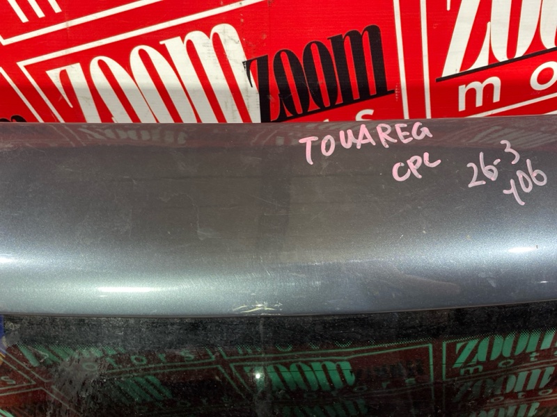 Дверь задняя багажника, 8200 рублей, Солонцы