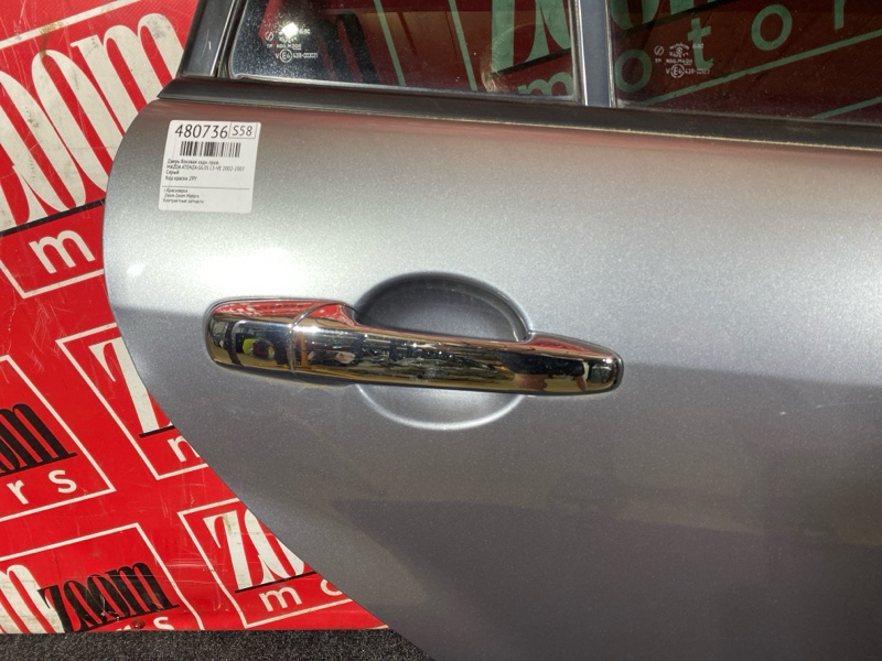 Дверь боковая, 7300 рублей, Красноярск