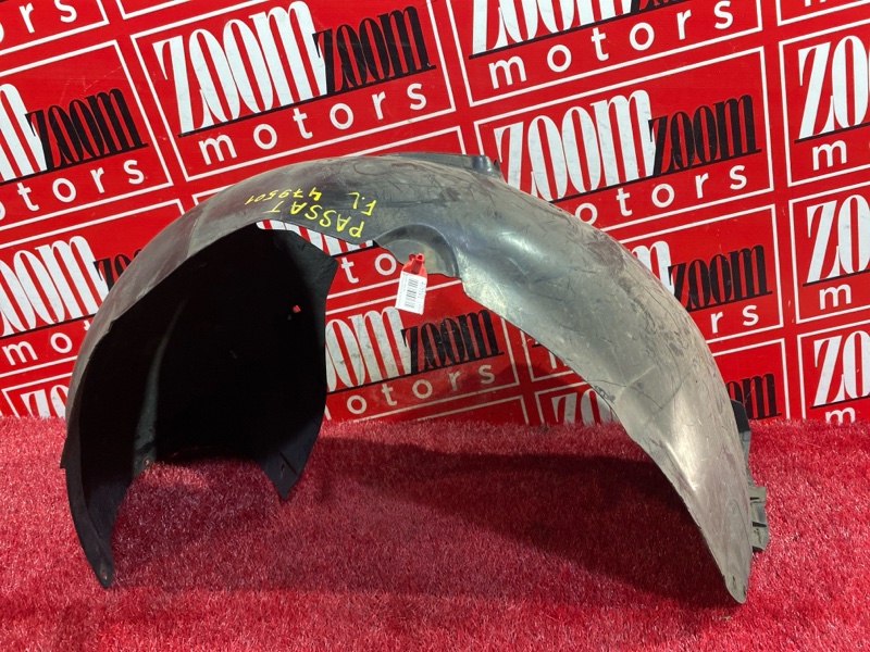 Подкрылок, 3700 рублей, Солонцы