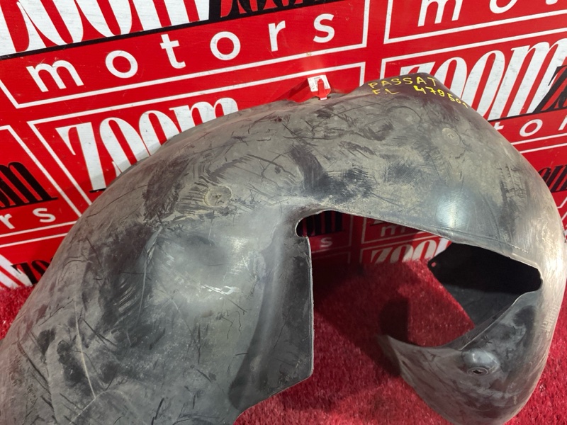 Подкрылок, 3700 рублей, Солонцы