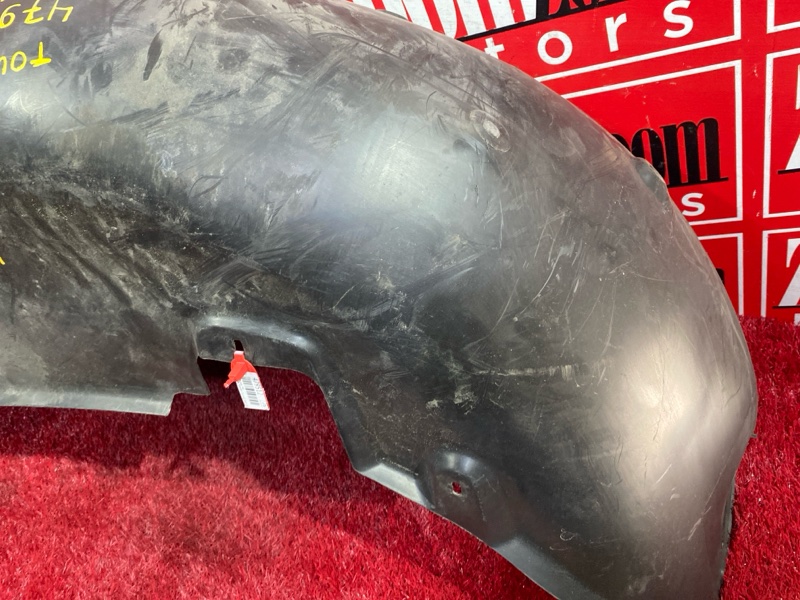 Подкрылок, 500 рублей, Солонцы