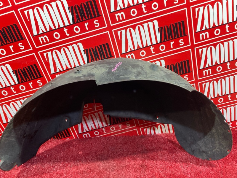 Подкрылок, 500 рублей, Солонцы