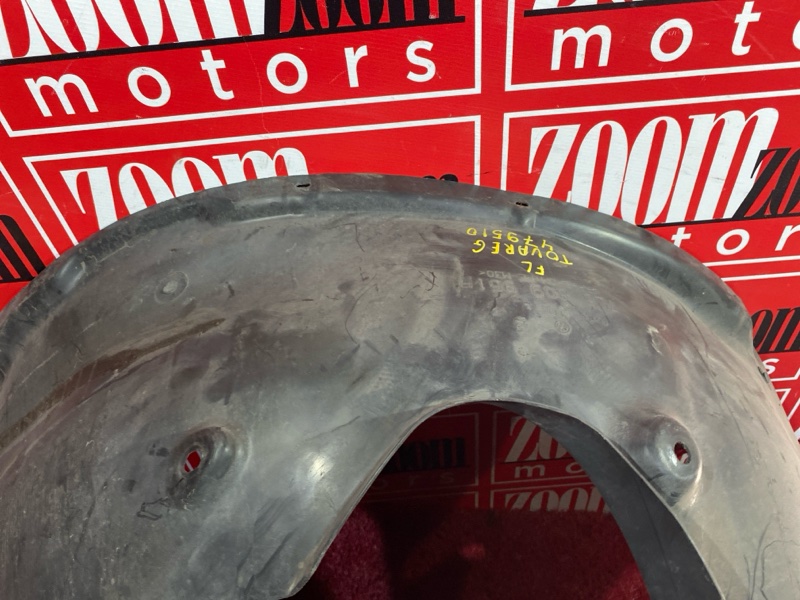 Подкрылок, 3000 рублей, Солонцы