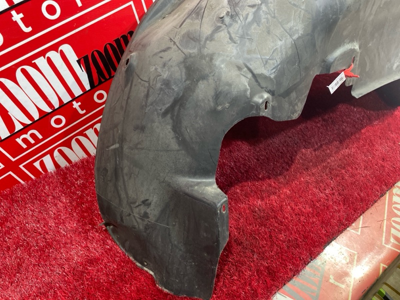 Подкрылок, 500 рублей, Солонцы