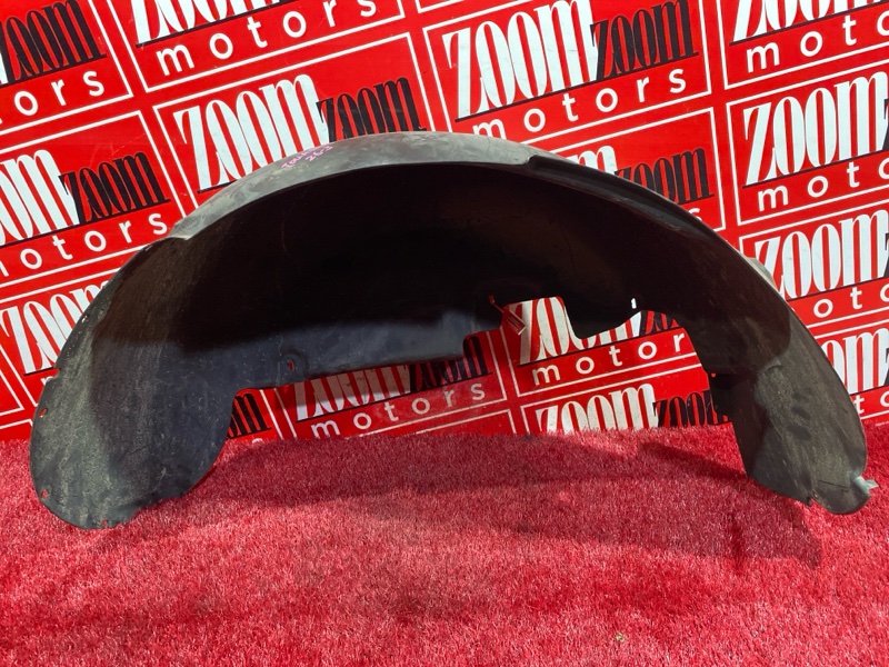 Подкрылок, 500 рублей, Солонцы