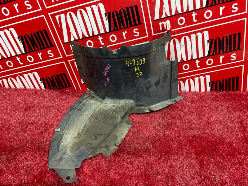 Подкрылок, 2600 рублей, Солонцы