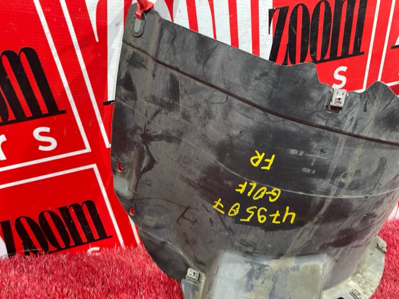 Подкрылок, 1000 рублей, Солонцы