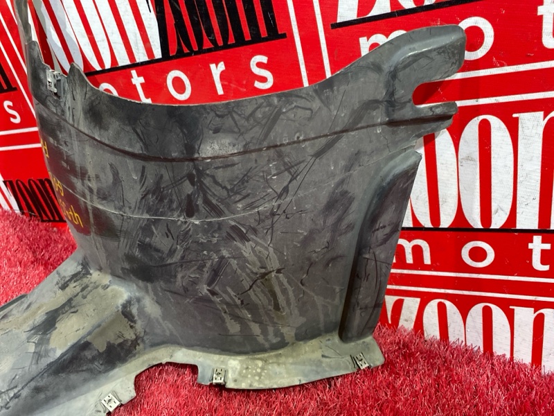 Подкрылок, 1000 рублей, Солонцы