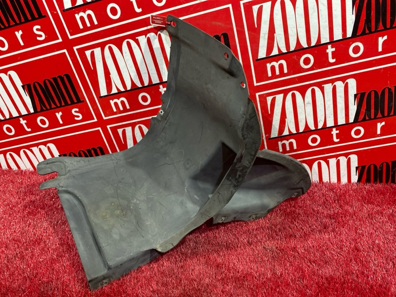 Подкрылок, 1000 рублей, Солонцы