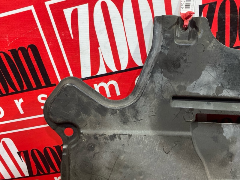 Защита ДВС, 2000 рублей, Солонцы