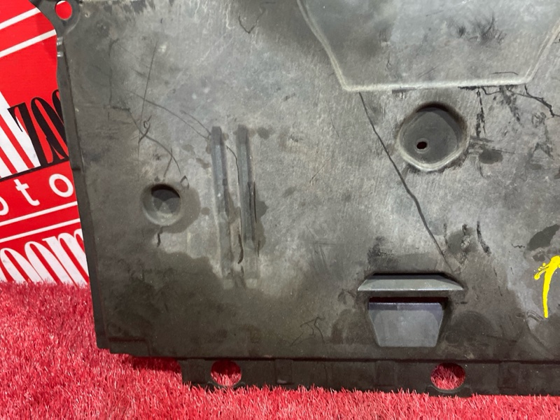 Защита ДВС, 2000 рублей, Солонцы