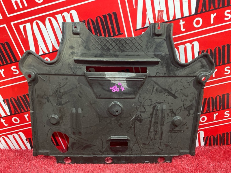 Защита ДВС, 2000 рублей, Солонцы