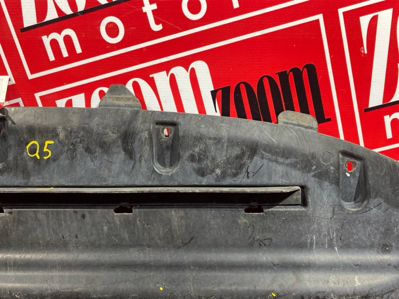 Защита ДВС, 8000 рублей, Солонцы