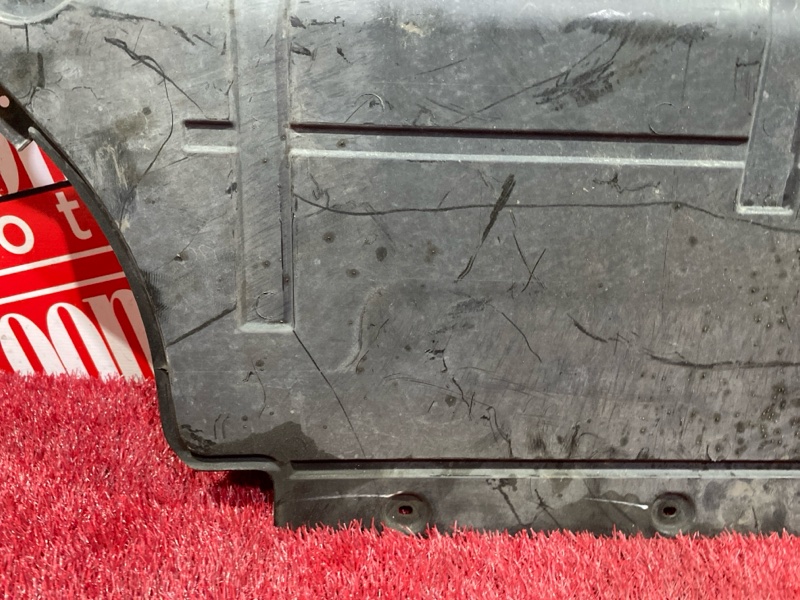 Защита ДВС, 8000 рублей, Солонцы