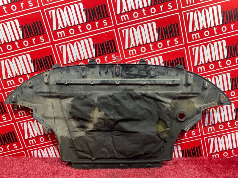 Защита ДВС, 8000 рублей, Солонцы