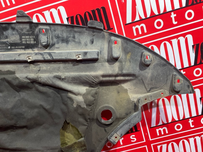 Защита ДВС, 8000 рублей, Солонцы