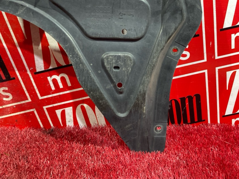 Защита ДВС, 900 рублей, Солонцы