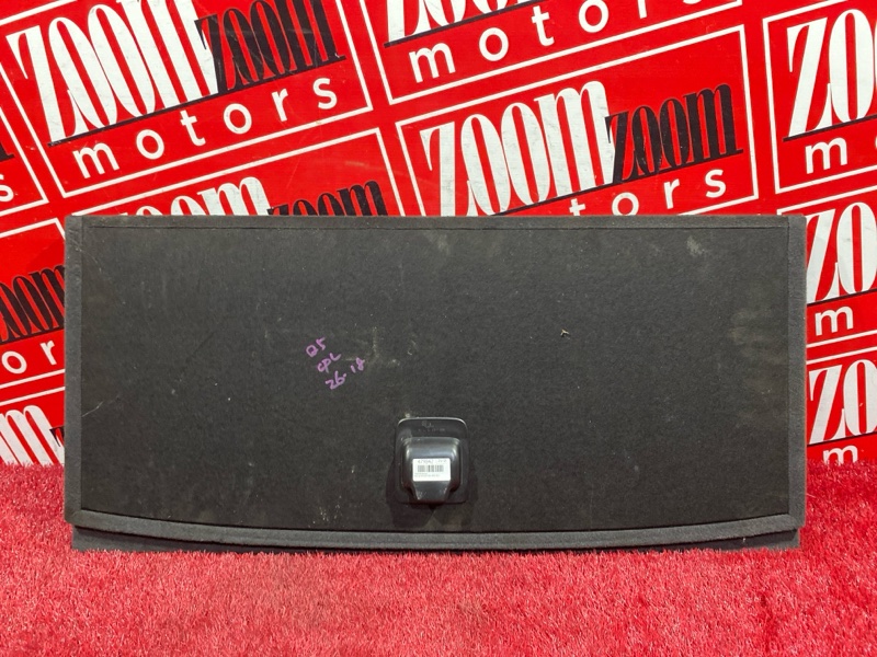 Полка багажника, 2300 рублей, Солонцы