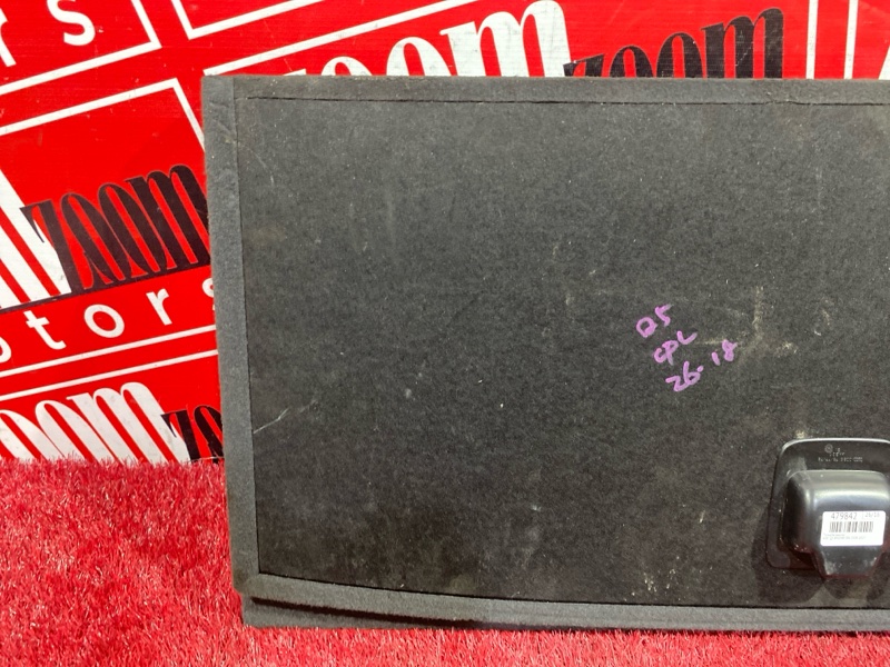 Полка багажника, 2300 рублей, Солонцы