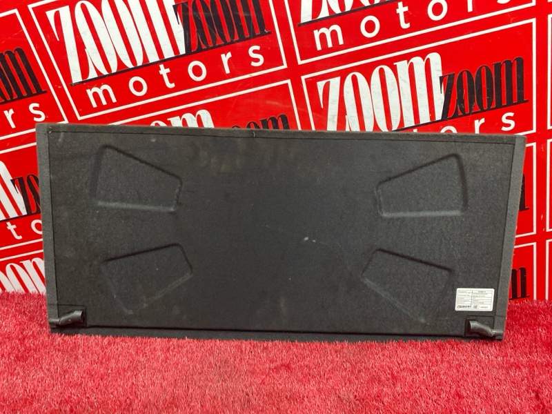 Полка багажника, 2300 рублей, Солонцы