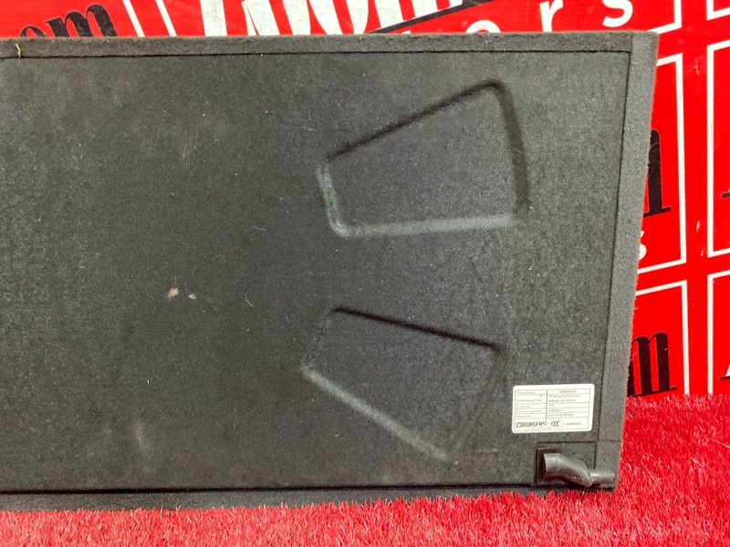 Полка багажника, 2300 рублей, Солонцы