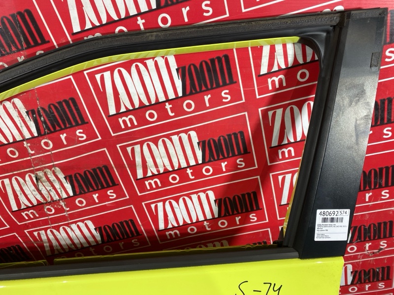 Дверь боковая, 33300 рублей, Солонцы