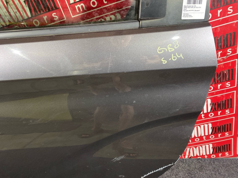 Дверь боковая, 38000 рублей, Солонцы