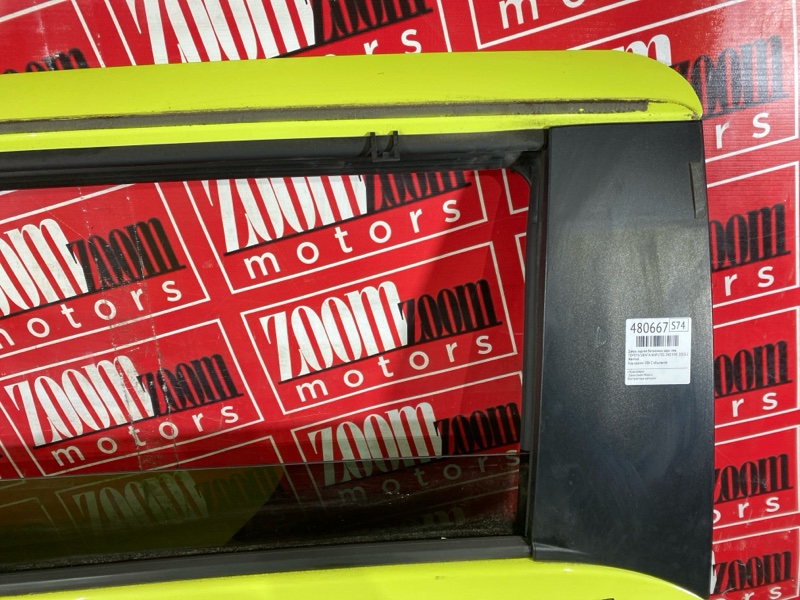 Дверь боковая, 37100 рублей, Солонцы