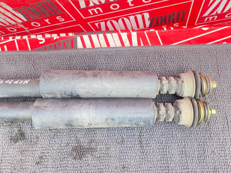 Амортизатор, 1000 рублей, Солонцы