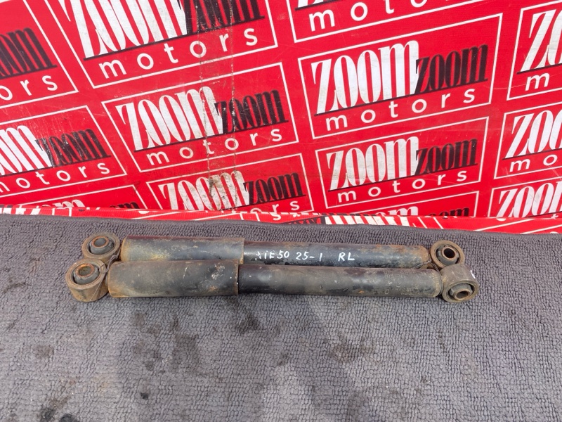 Амортизатор, 800 рублей, Солонцы