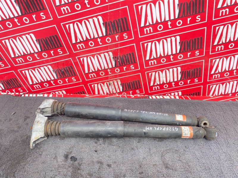 Амортизатор, 1900 рублей, Солонцы